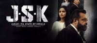 ജെ എസ് കെ എന്ന സുരേഷ് ഗോപി ചിത്രം പ്രേക്ഷക ഹൃദയങ്ങളിൽ നിന്ന്!